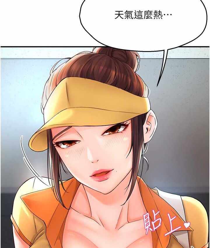 第69张