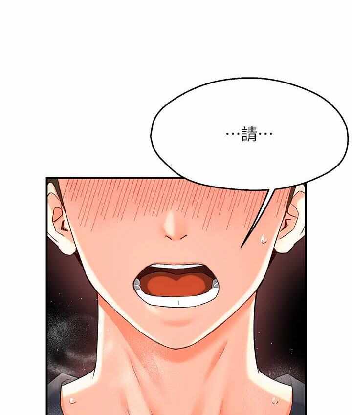 第73张