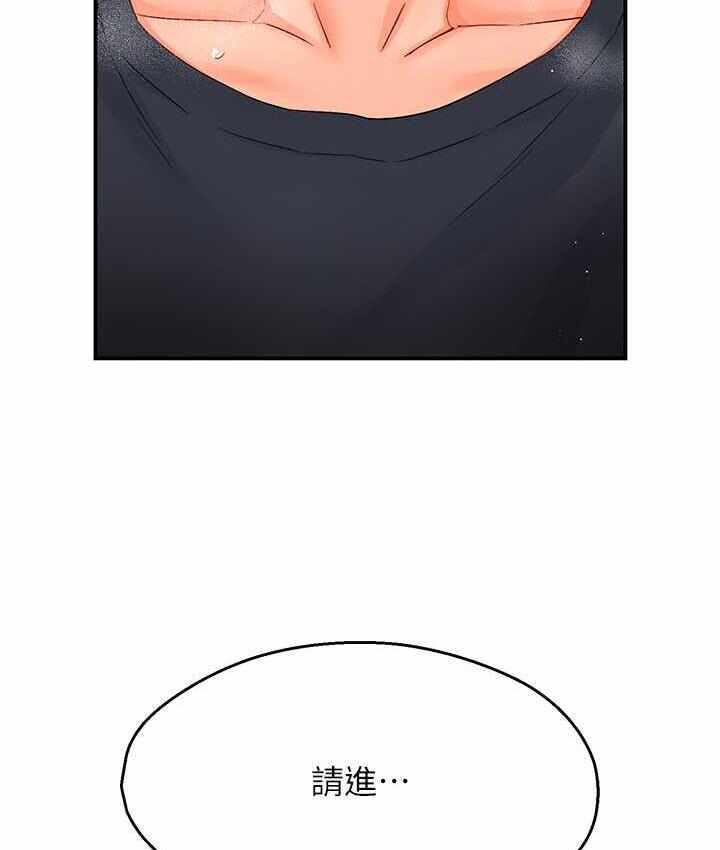 第76张