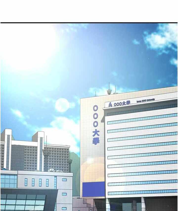 第87张