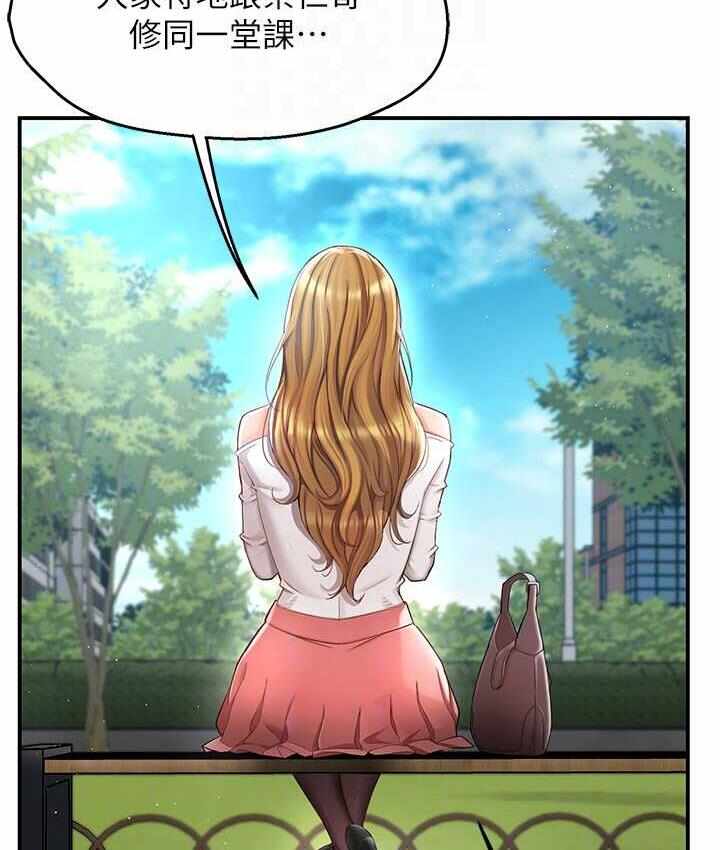 第98张