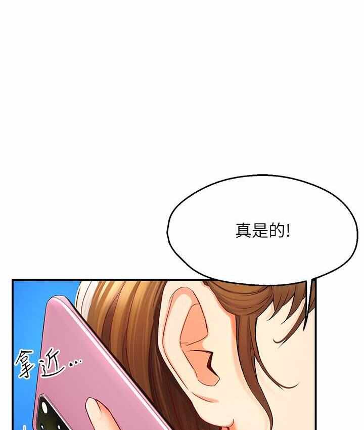 第109张