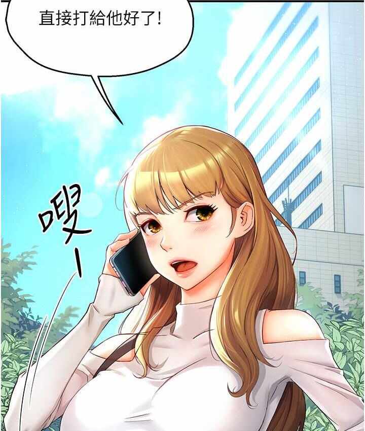 第117张