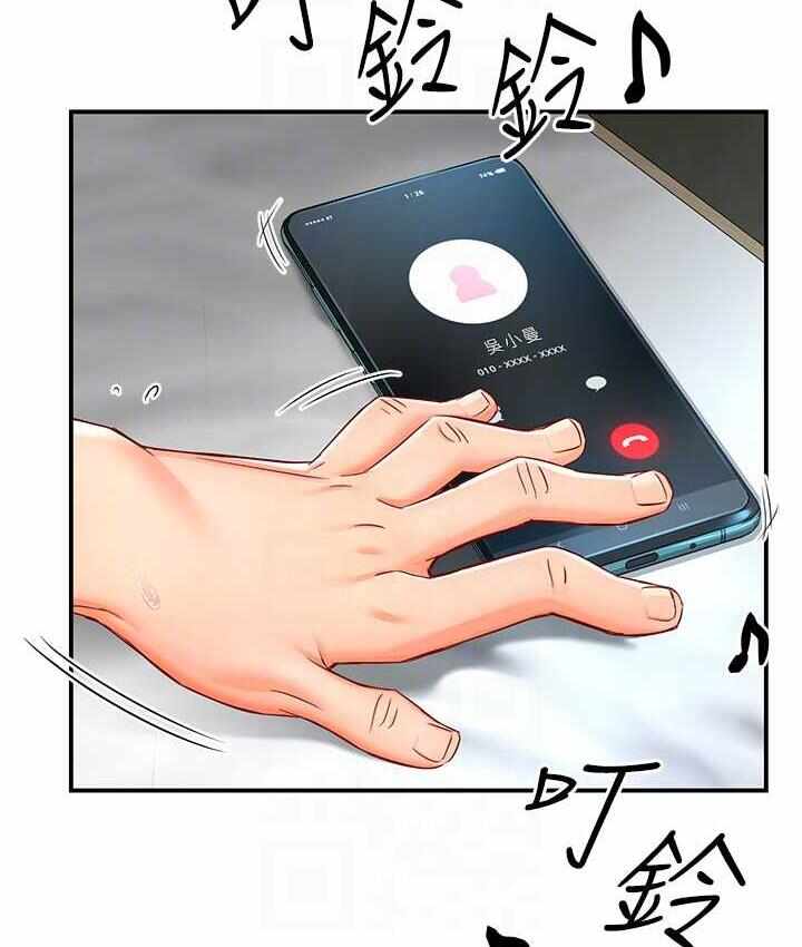 第131张