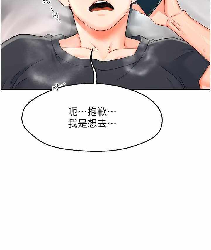 第154张
