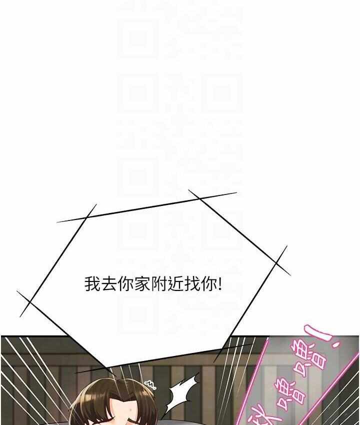 第194张