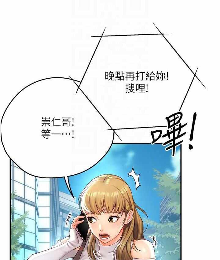 第5张