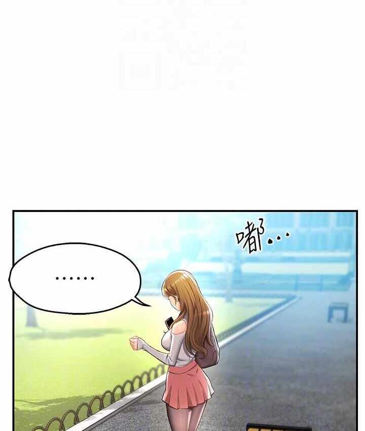第11张