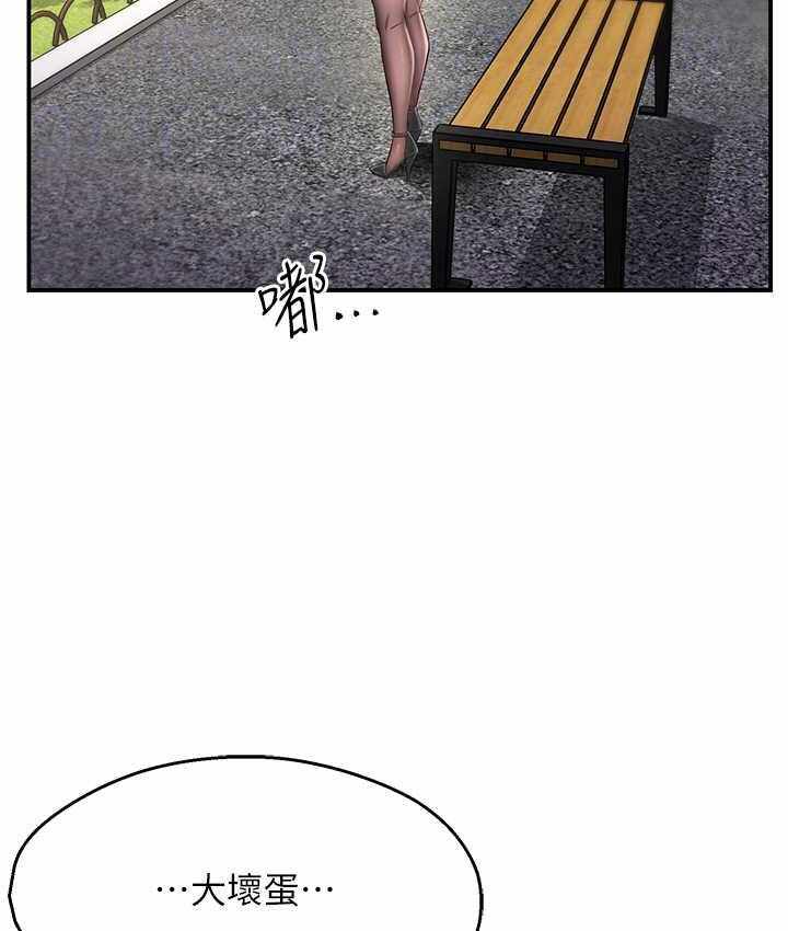 第13张
