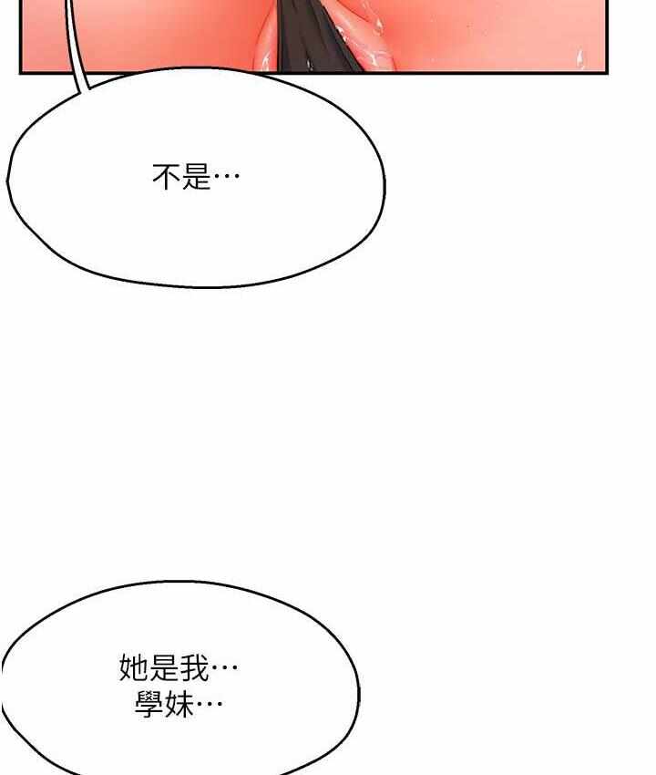 第49张