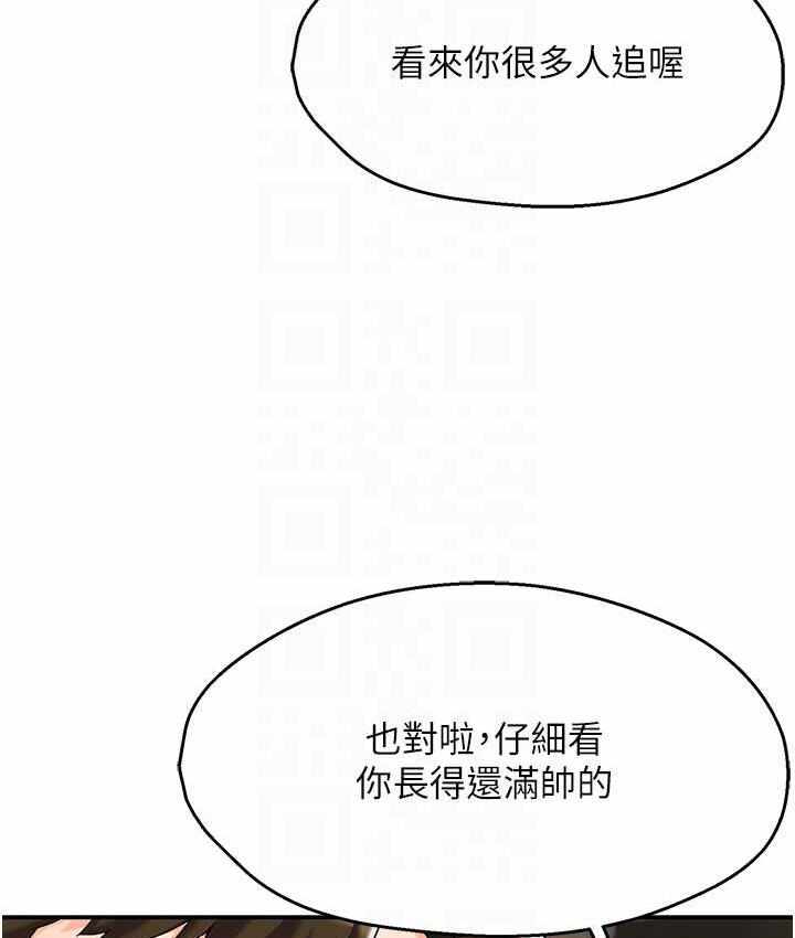 第56张