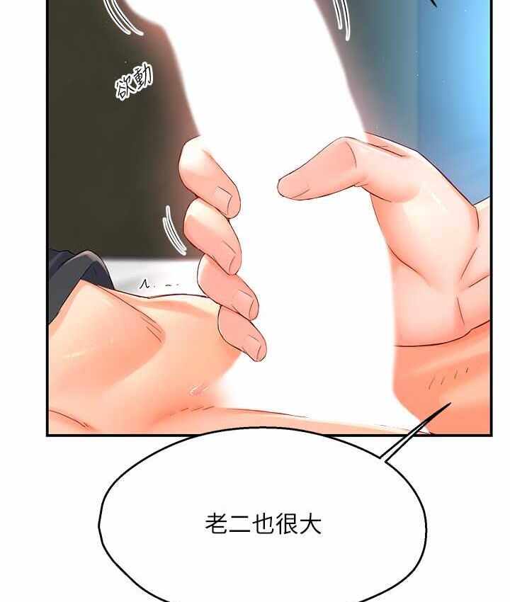 第64张