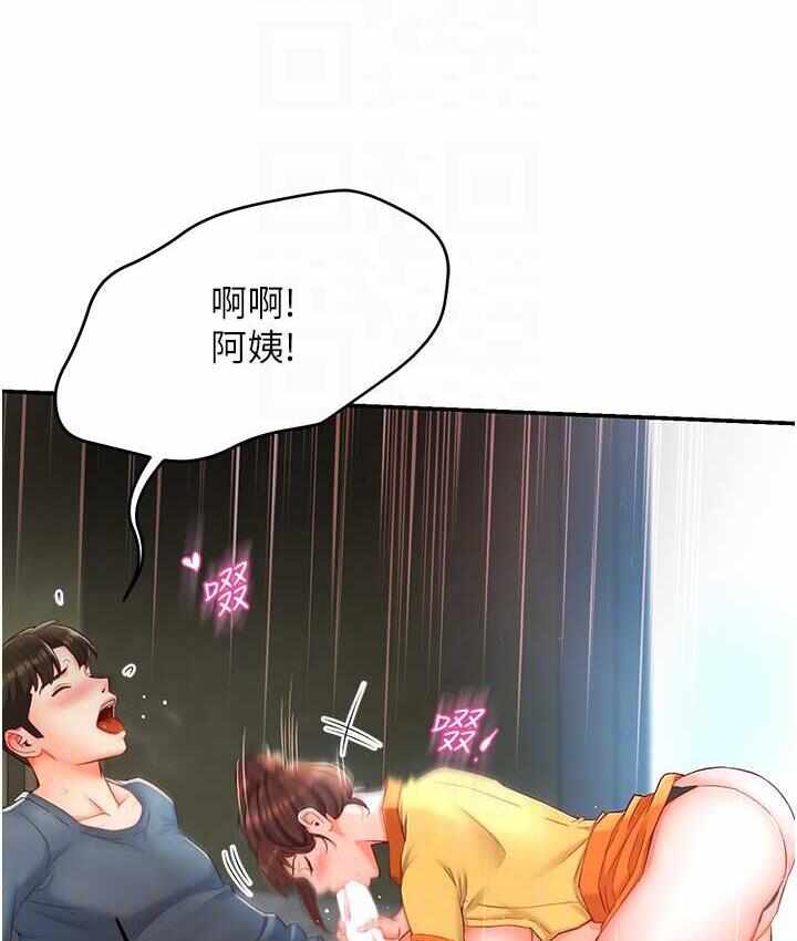 第96张