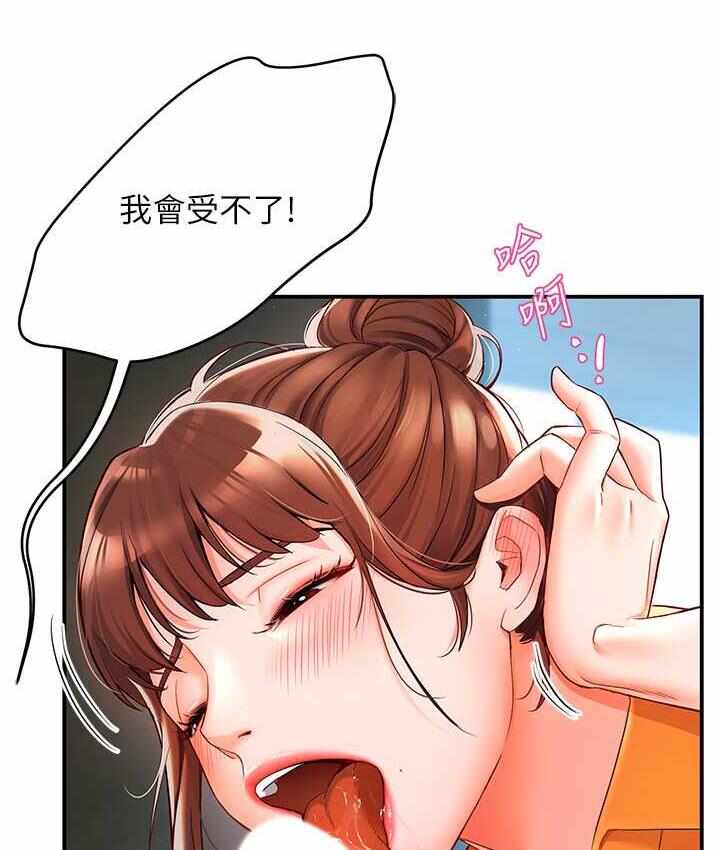 第104张
