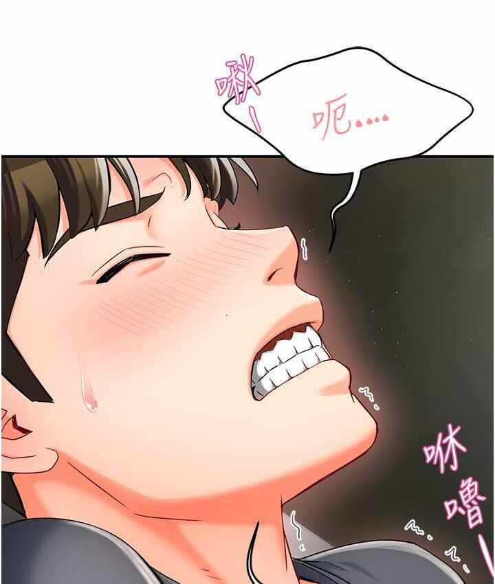 第111张