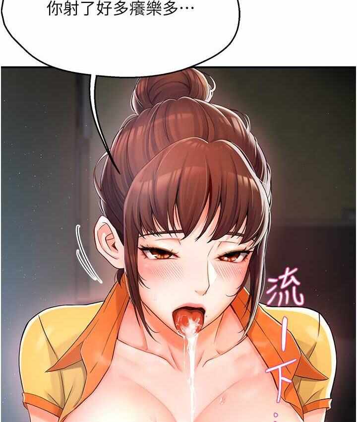 第132张