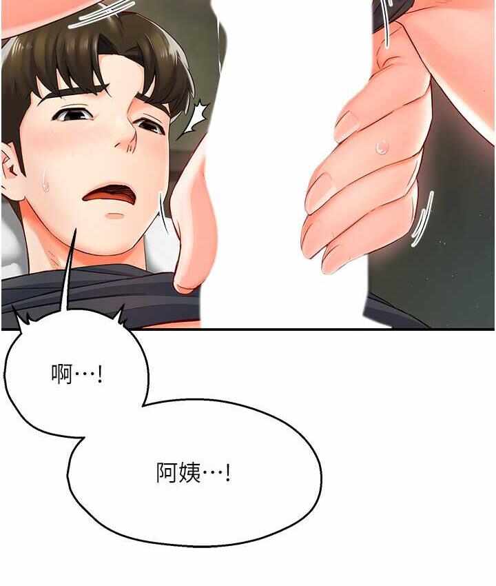 第153张