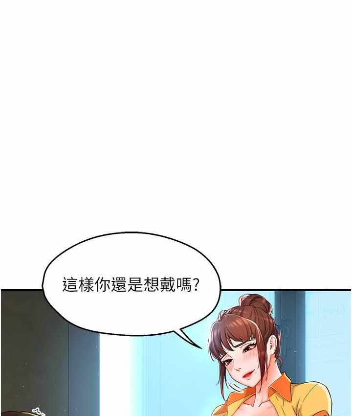 第177张