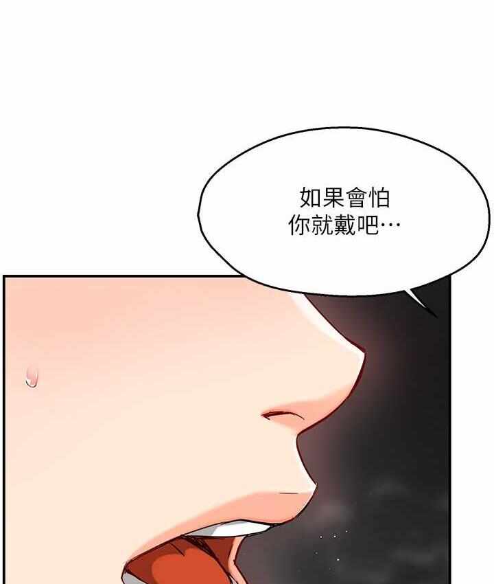 第180张