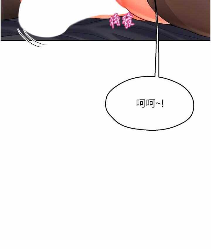 第188张