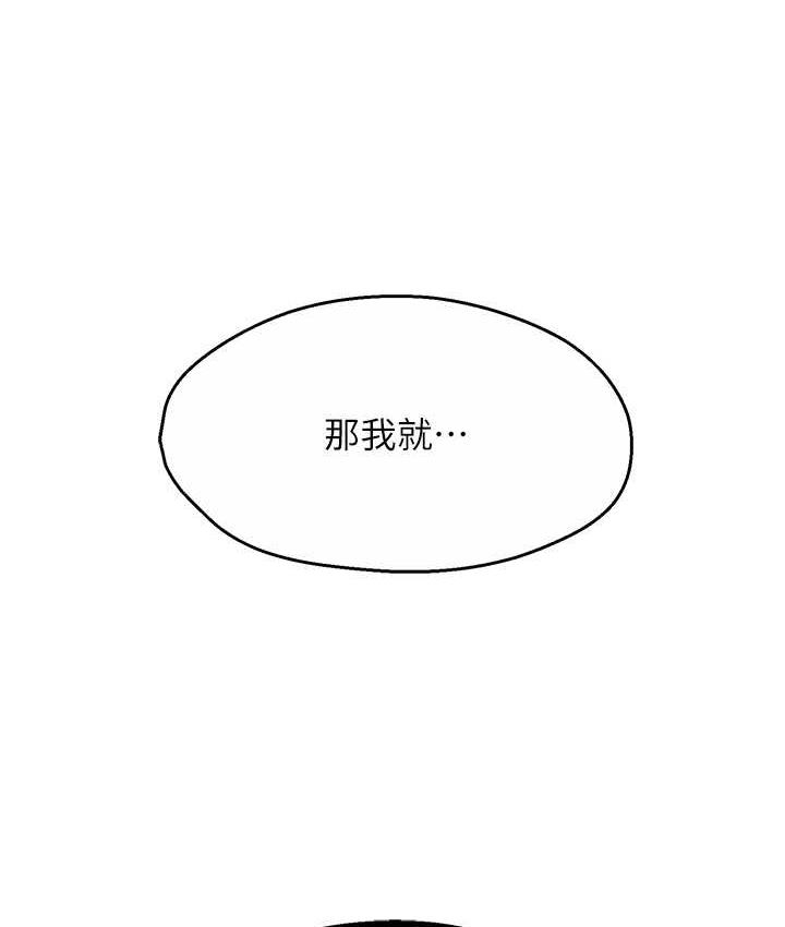 第191张