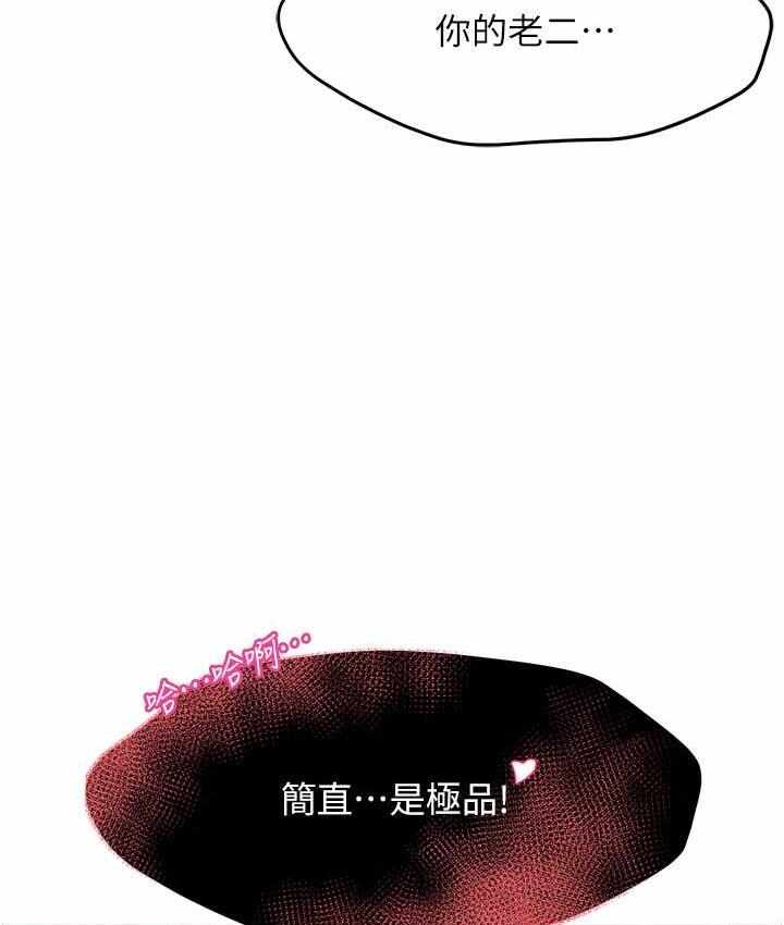第10张