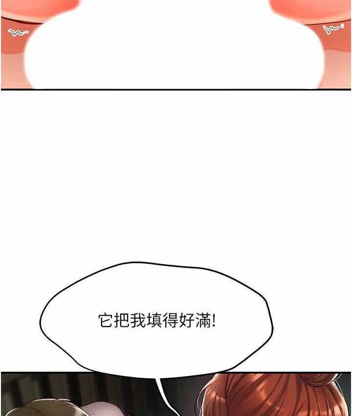 第16张