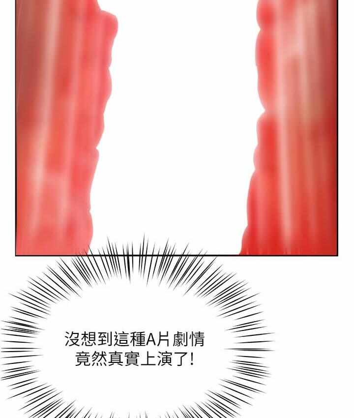 第29张
