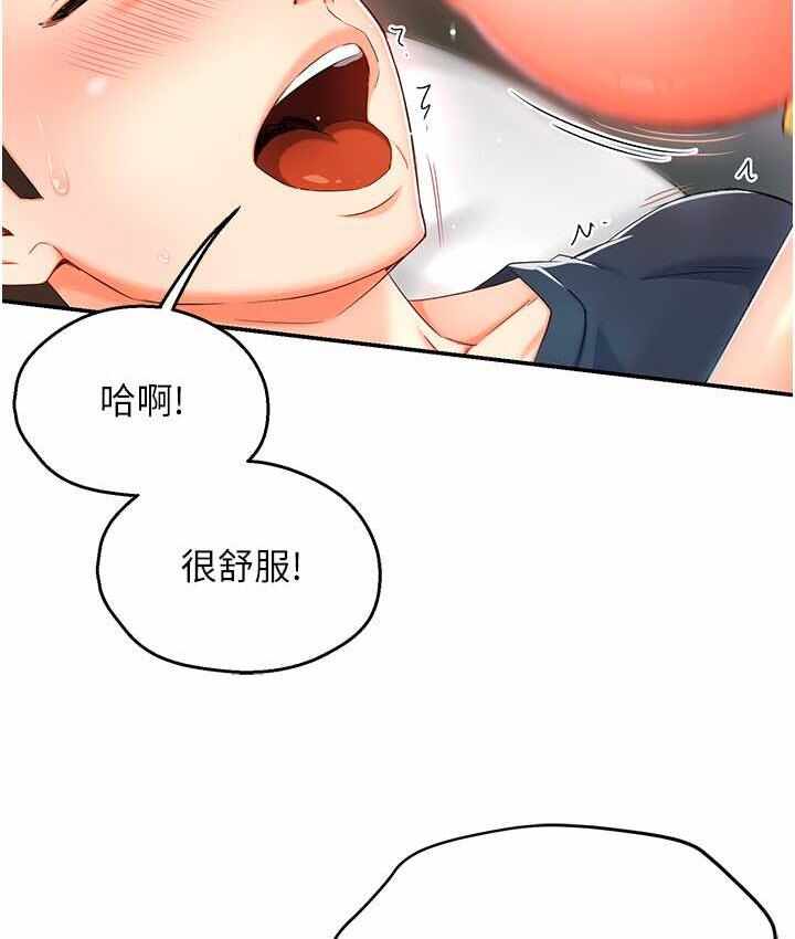 第61张