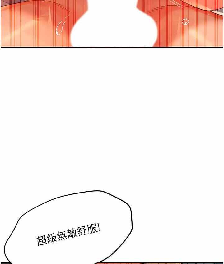 第68张