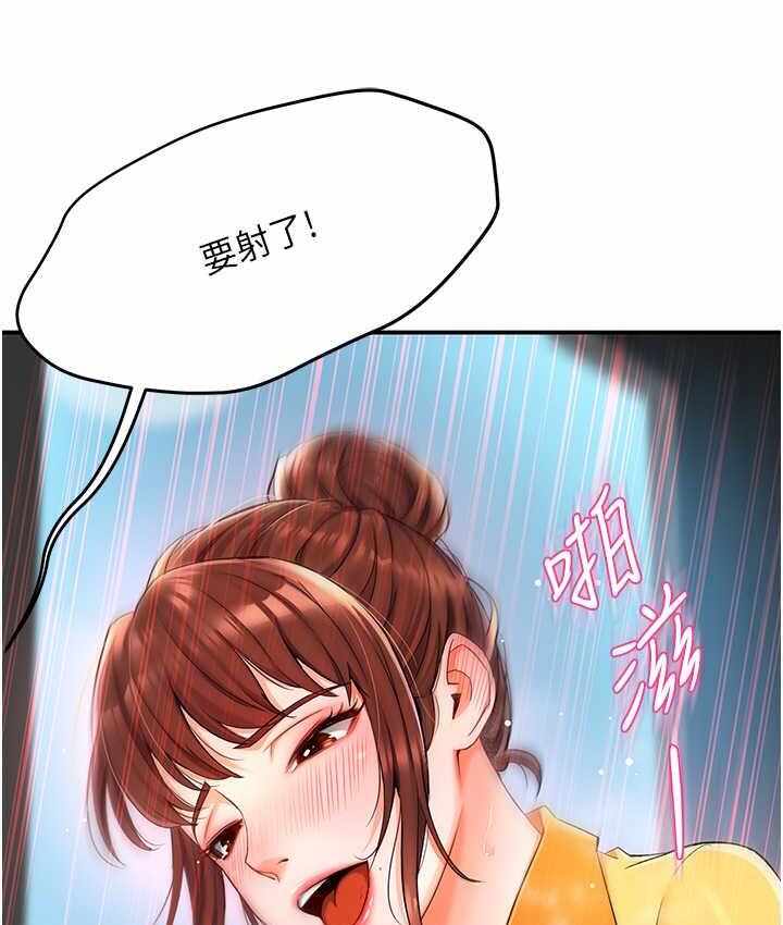 第130张