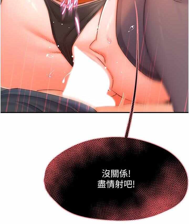 第137张