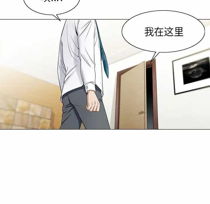 第71张