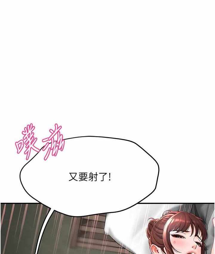 第130张