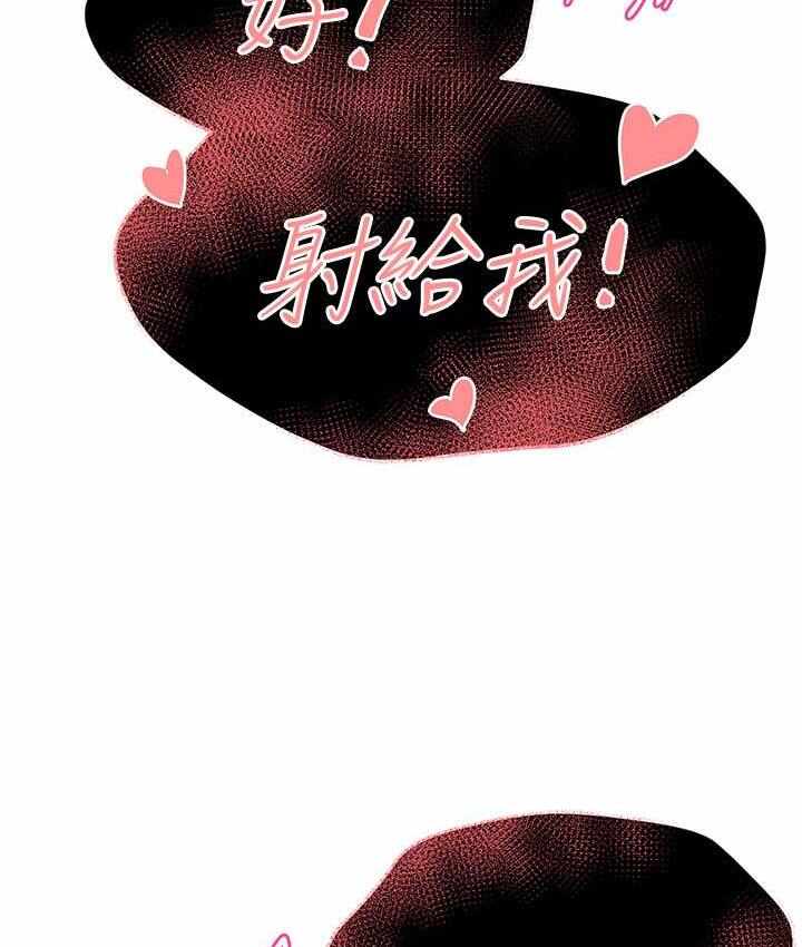 第133张