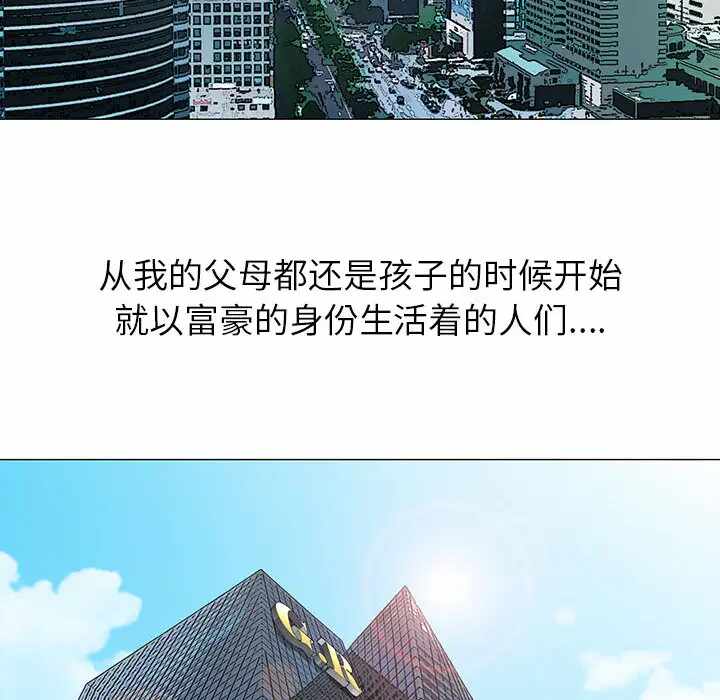 第44张