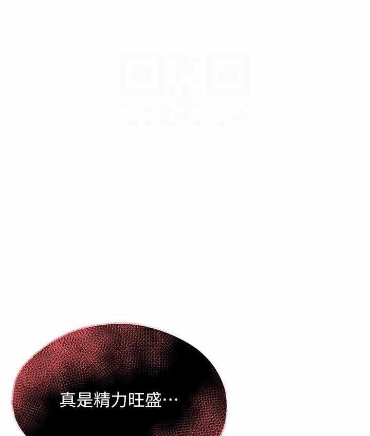 第174张