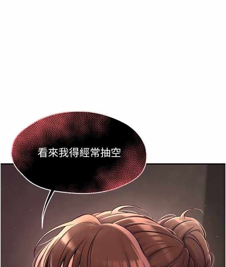 第177张