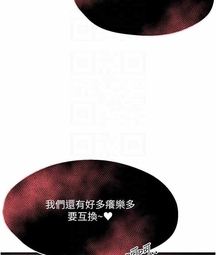 第183张