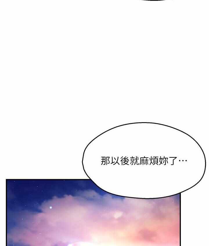 第7张