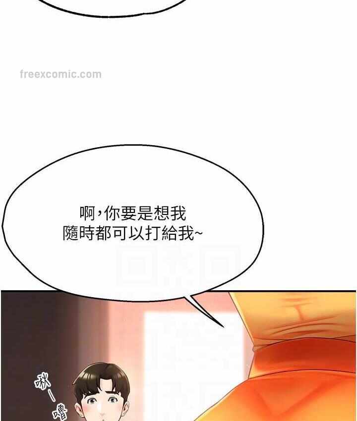 第30张