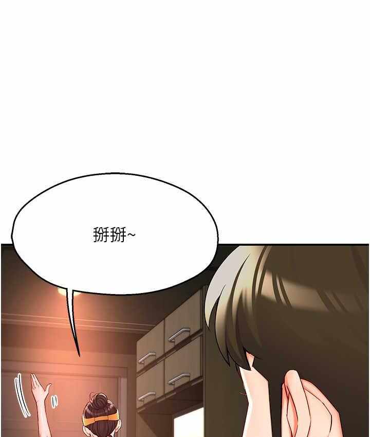 第41张