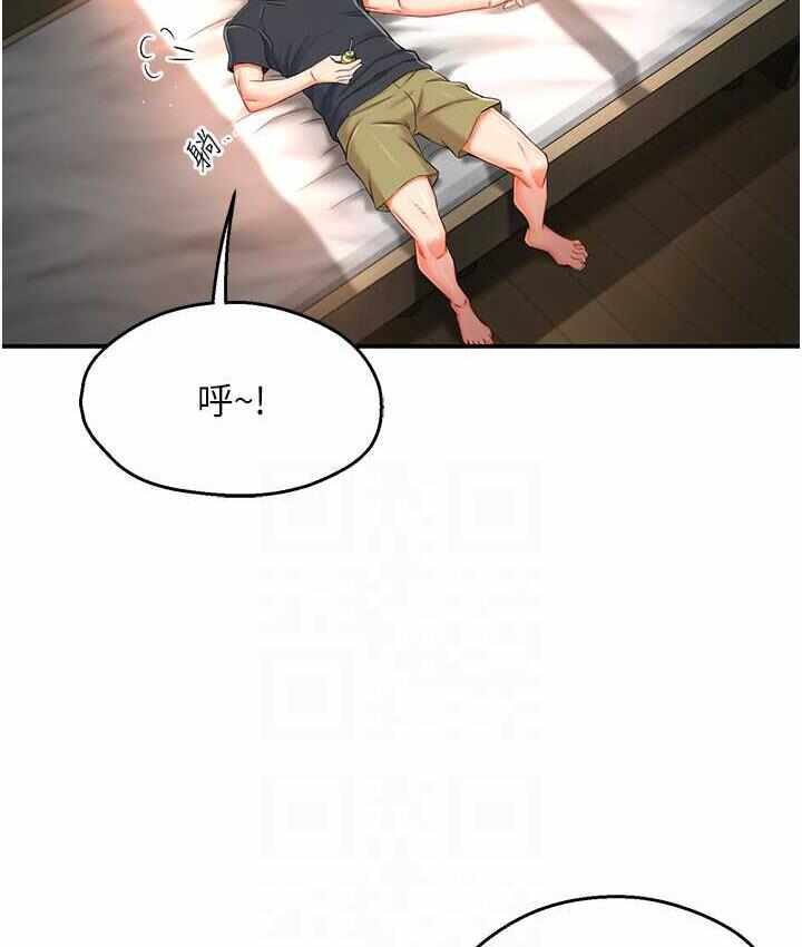 第50张