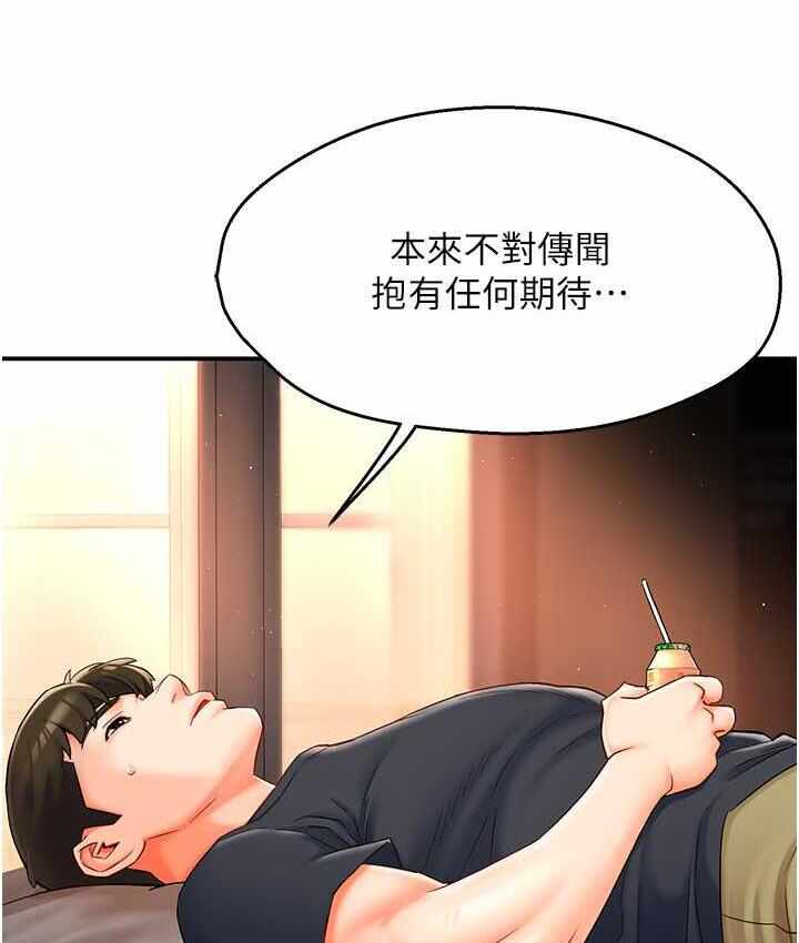 第60张