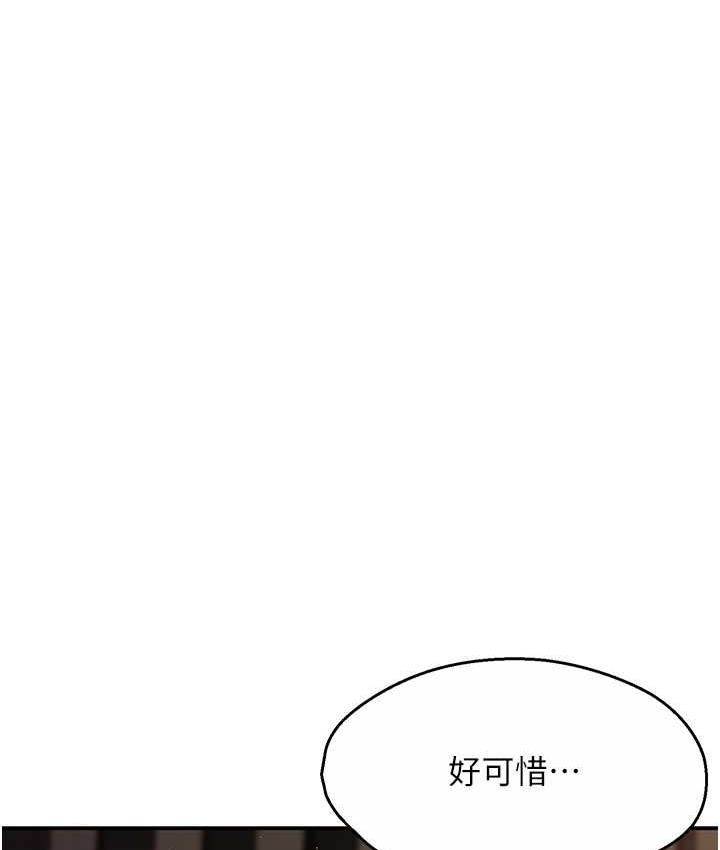第83张