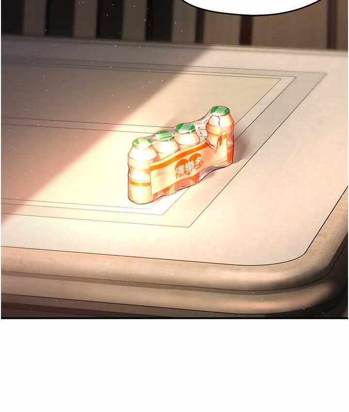 第85张