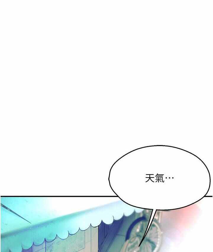 第97张