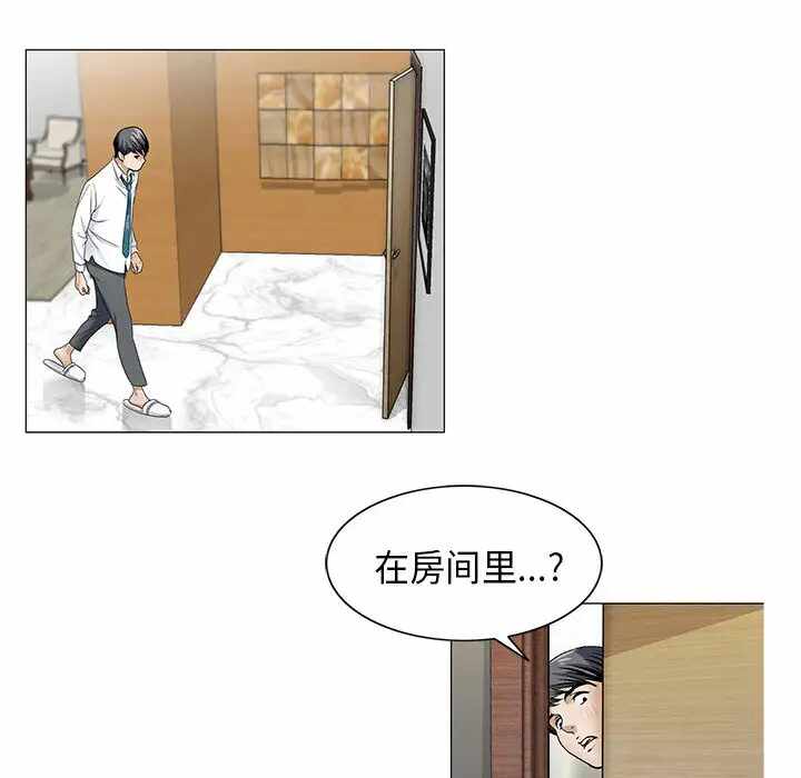 第73张