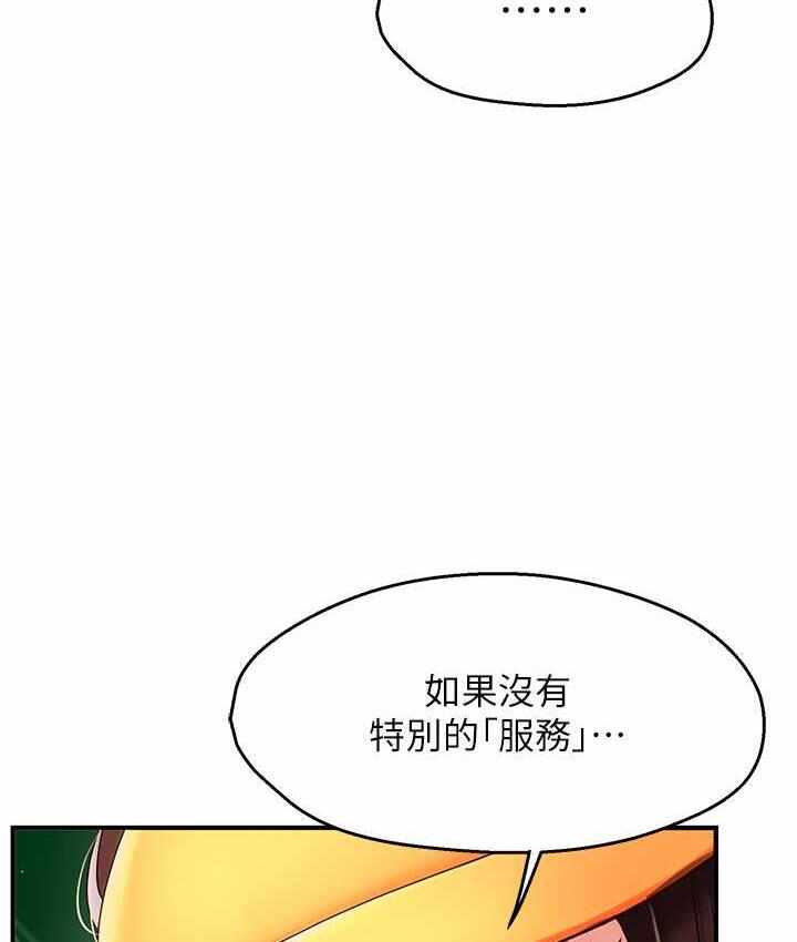 第134张