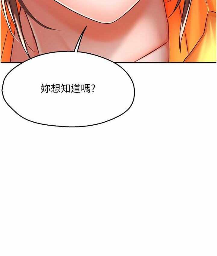 第146张